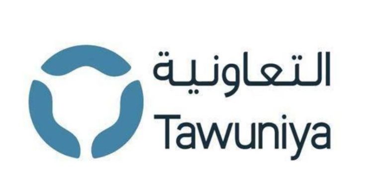 Partner logo