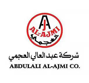 Partner logo